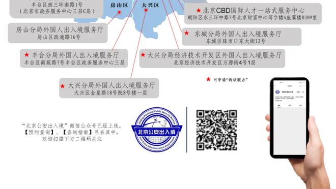 ?BBR最新MVP概率：约基奇遥遥领先 亚历山大次席 恩比德出榜